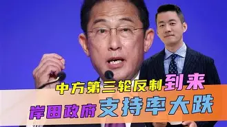 万博max官网-武汉三镇对深圳