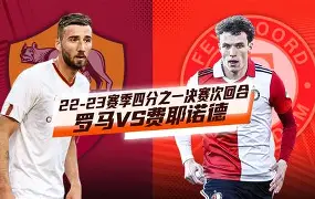 万博max官网-穆里尼奥以教练身份首次获得欧冠